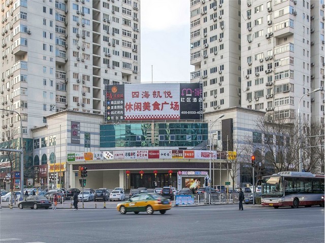 总有机碳计量校准专业校准公司